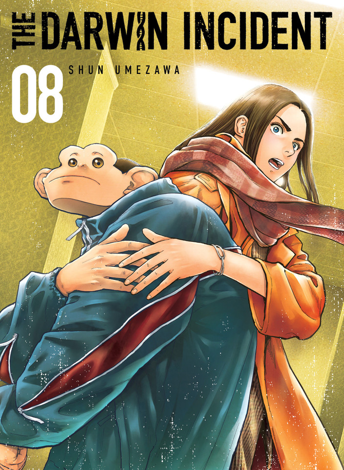 The Darwin Incident 8 (The Darwin Incident) book cover by Shun Umezawa