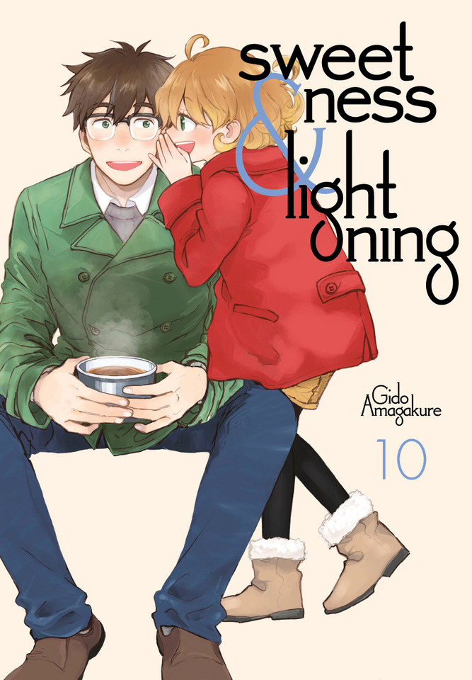 Sweetness and Lightning 10 (Sweetness and Lightning) book cover by Gido Amagakure