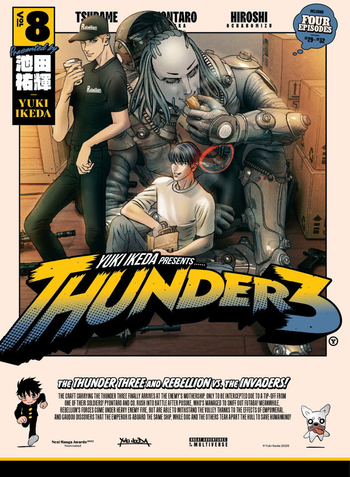 Thunder 3 volume 8 (Thunder 3) book cover by Yuki Ikeda