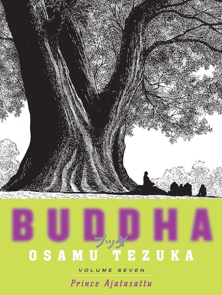 Buddha 7: Prince Ajatasattu (Buddha) book cover by Osamu Tezuka