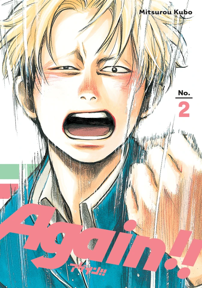Again!! 2 (Again!!) book cover by Mitsurou Kubo