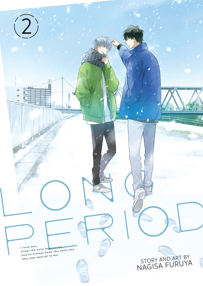 Long Period Vol. 2 (Long Period) book cover by Nagisa Furuya