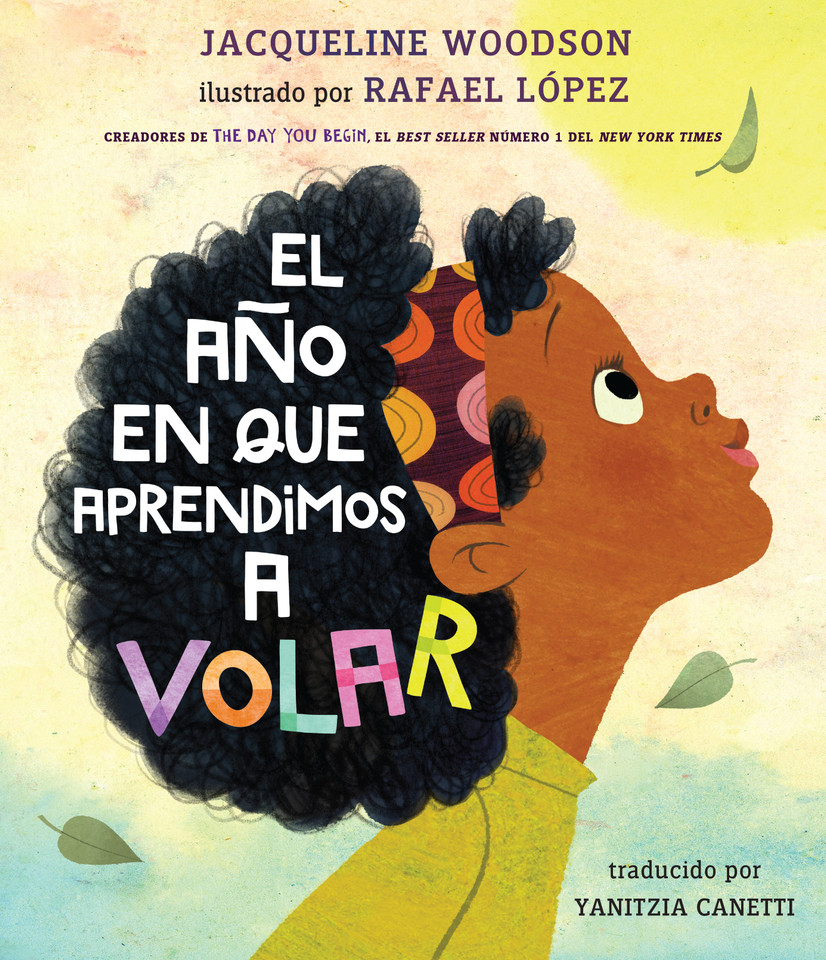El año en que aprendimos a volar book cover by Jacqueline Woodson