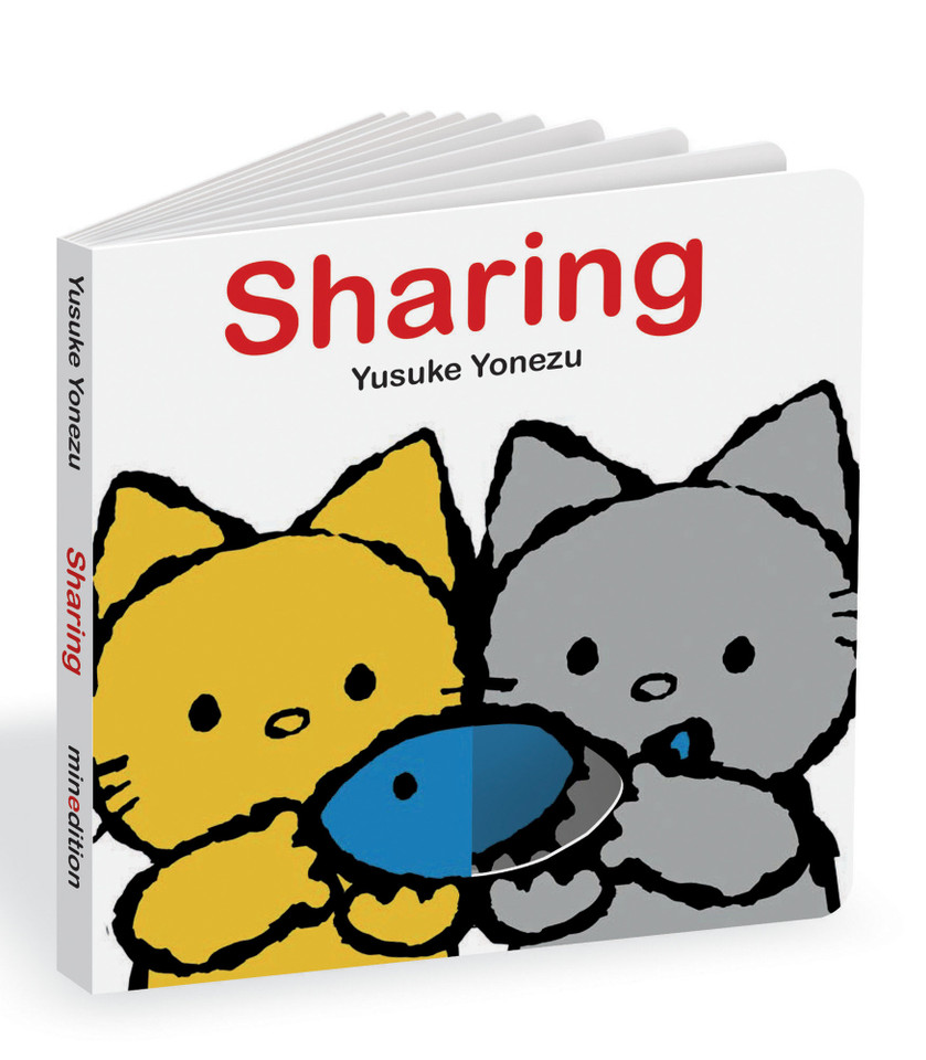 Sharing: An Interactive Book about Friendship for the Youngest Readers (The World of Yonezu) book cover by Yusuke Yonezu