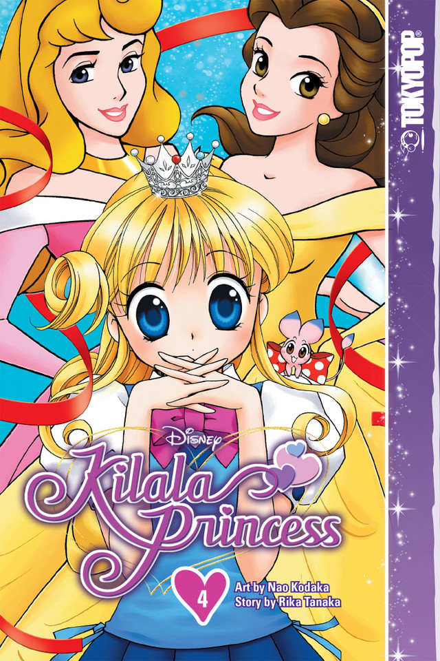 Disney Manga: Kilala Princess, Volume 4 book cover by Rika Tanaka