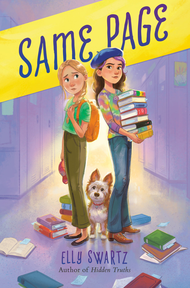 Same Page book cover by Elly Swartz
