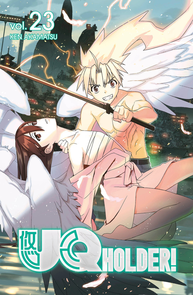 UQ HOLDER! 23 (UQ HOLDER!) book cover by Ken Akamatsu