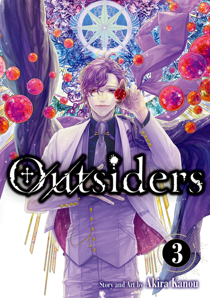 Outsiders Vol.3 (Outsiders) book cover by Akira Kanou