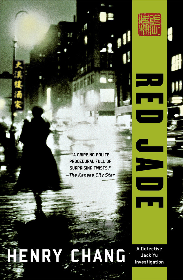 Red Jade (A Detective Jack Yu Investigation) book cover by Henry Chang