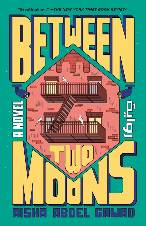 Between Two Moons: A Novel book cover by Aisha Abdel Gawad
