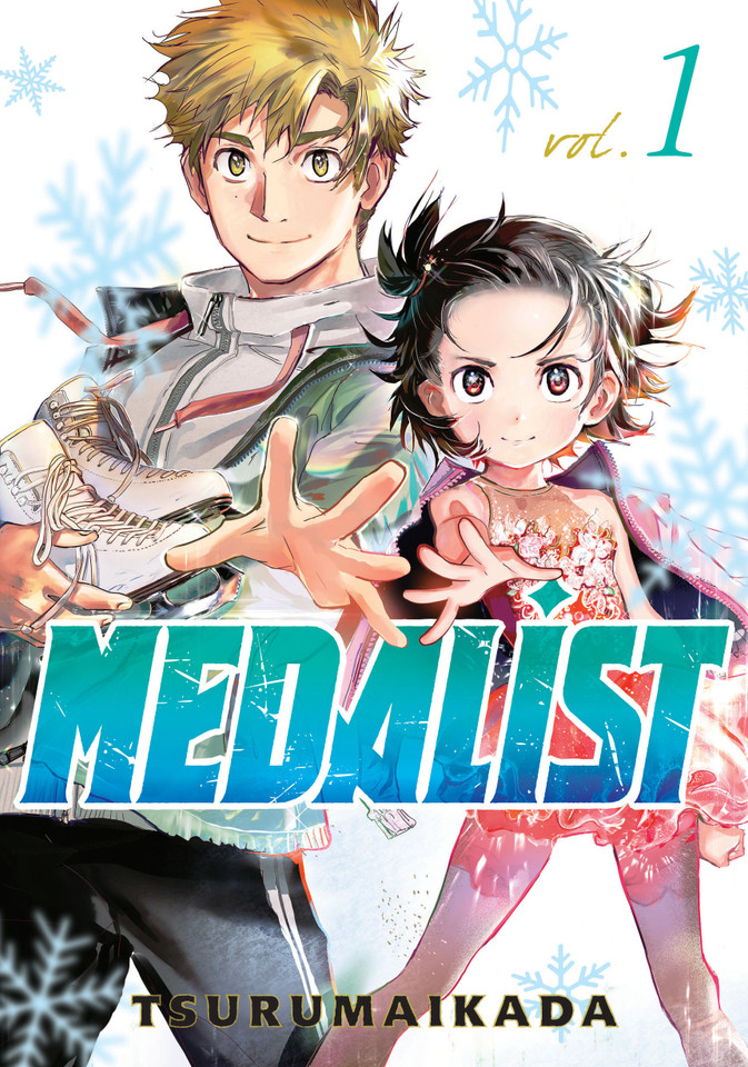 Medalist 1 (Medalist) book cover by TSURUMAIKADA