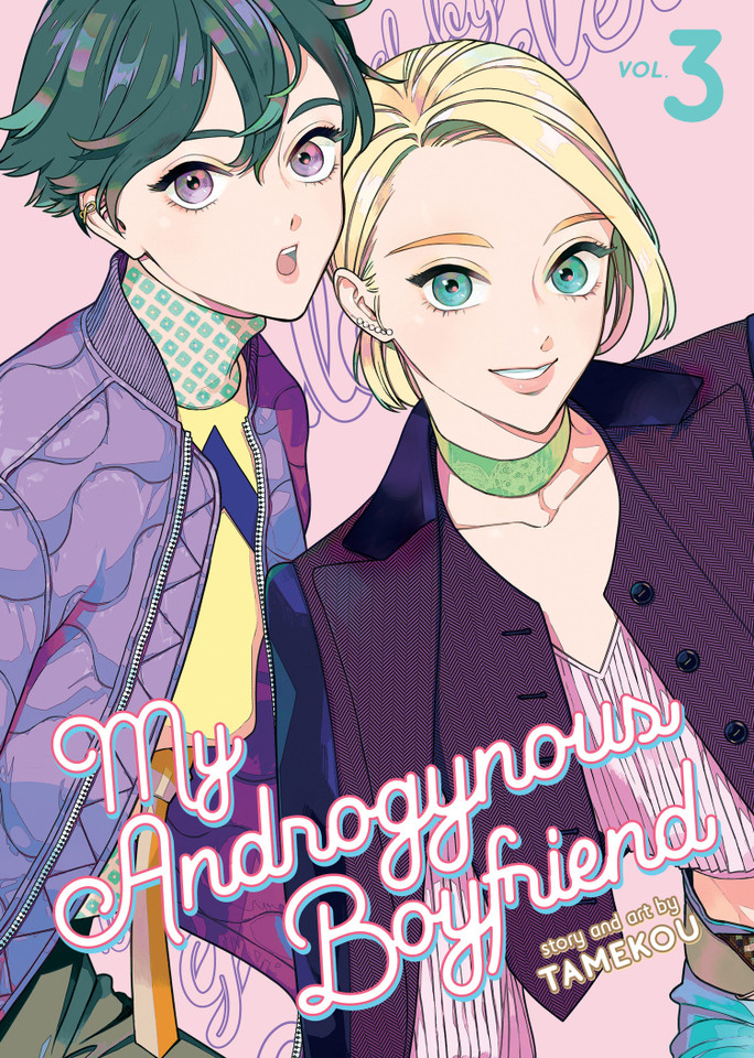My Androgynous Boyfriend Vol. 3 (My Androgynous Boyfriend) book cover by Tamekou
