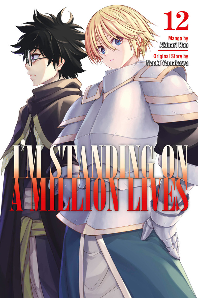 I'm Standing on a Million Lives 12 (I'm Standing on a Million Lives) book cover by Naoki Yamakawa