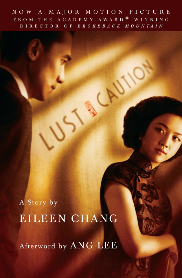 Lust, Caution: The Story book cover by Eileen Chang