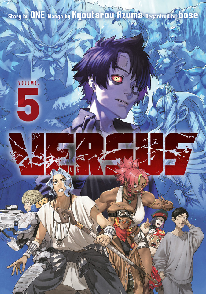 Versus 5 (Versus) book cover by ONE, bose