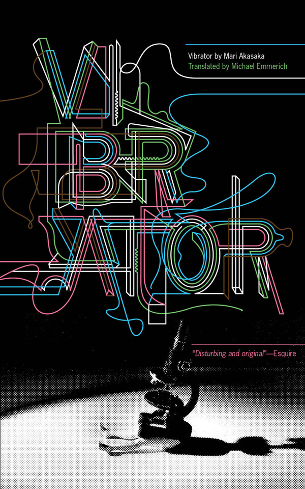 Vibrator: A Novel book cover by Mari Akasaka
