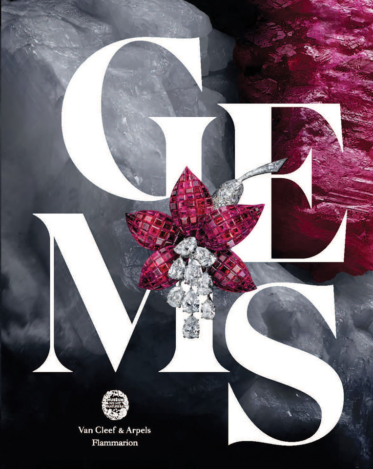 Gems book cover by 