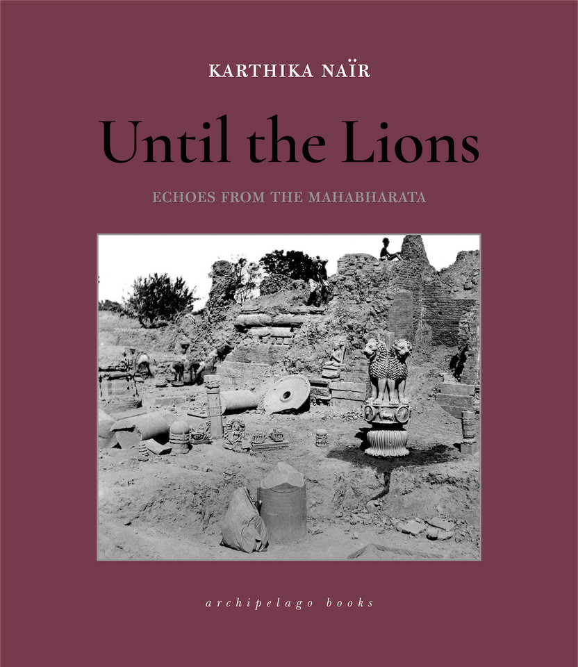 Until the Lions: Echoes from the Mahabharata book cover by Karthika Nair