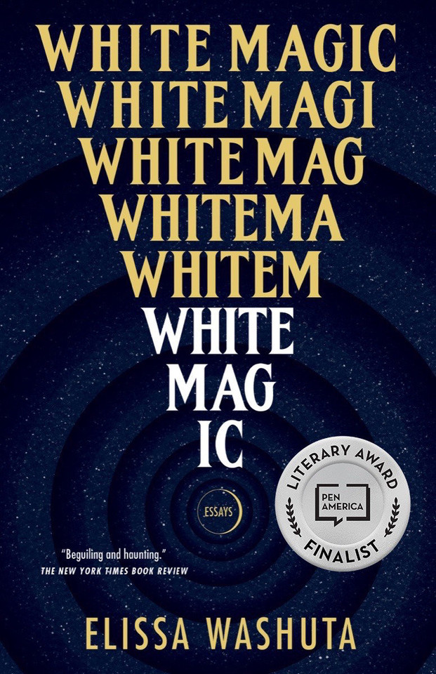 White Magic book cover by Elissa Washuta