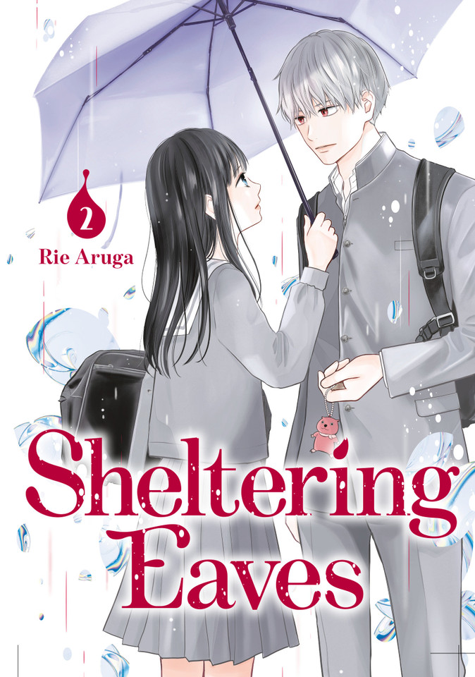 Sheltering Eaves 2 (Sheltering Eaves) book cover by Rie Aruga