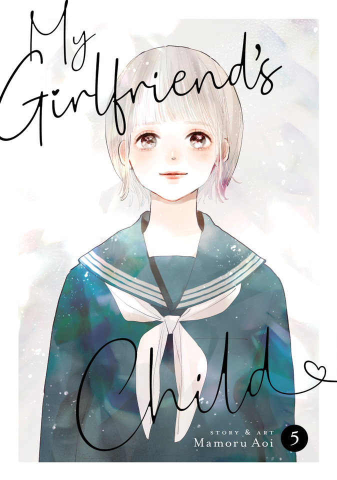 My Girlfriend's Child Vol. 5 (My Girlfriend's Child) book cover by Mamoru Aoi
