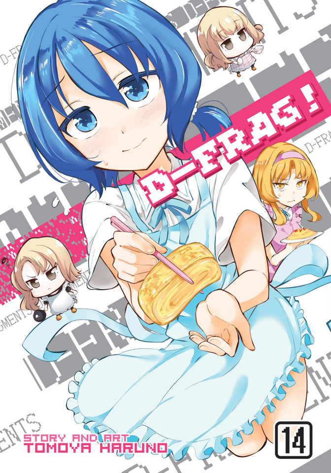 D-Frag! Vol. 14 (D-Frag!) book cover by Tomoya Haruno
