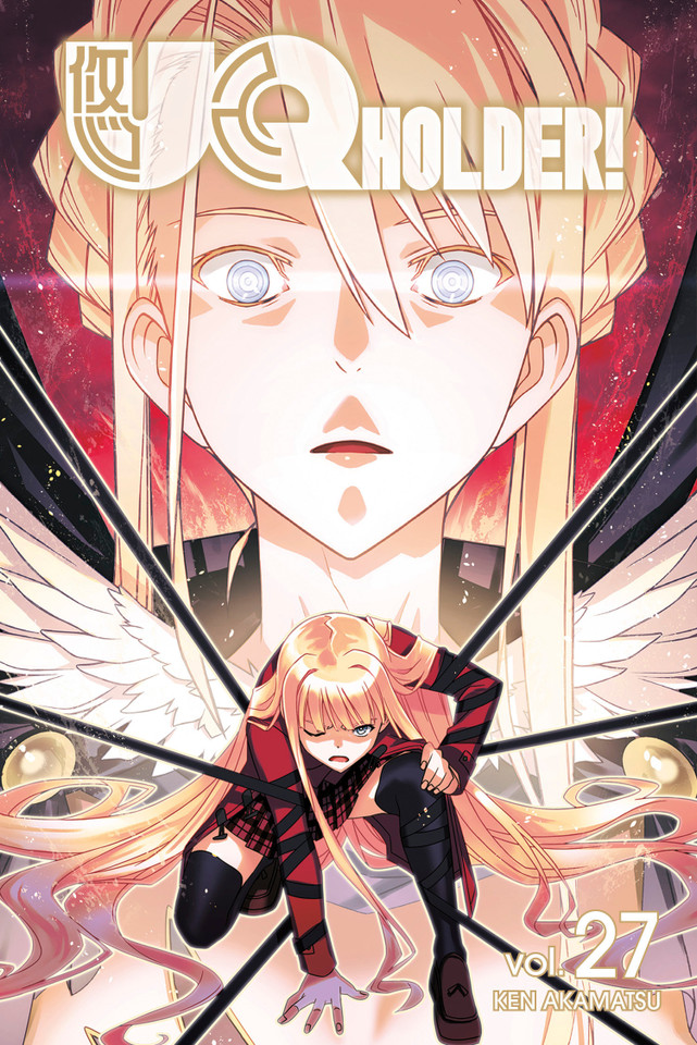 UQ HOLDER! 27 (UQ HOLDER!) book cover by Ken Akamatsu