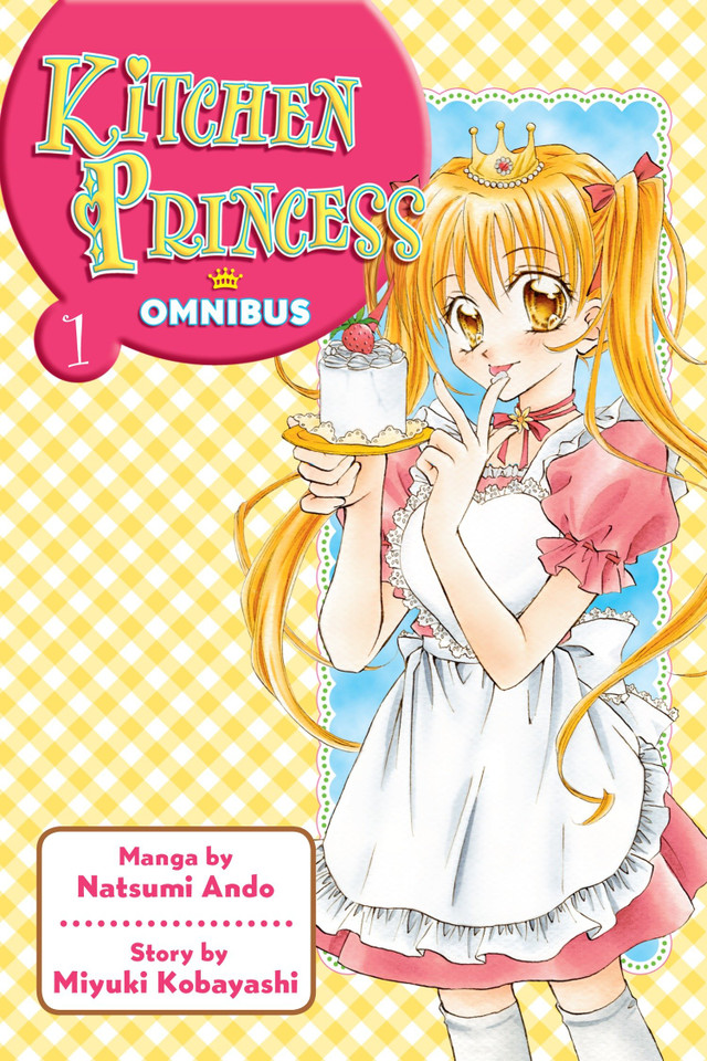 Kitchen Princess Omnibus 1 (Kitchen Princess Omnibus) book cover by Miyuki Kobayashi