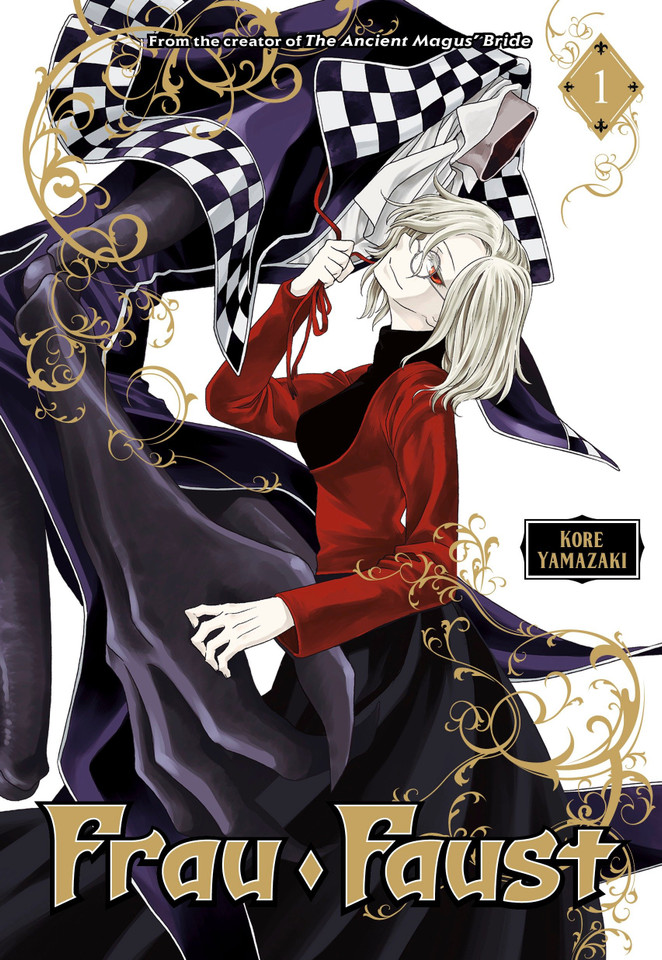 Frau Faust 1 (Frau Faust) book cover by Kore Yamazaki