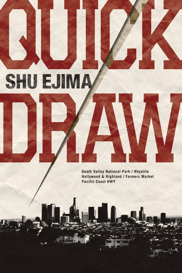 Quick Draw book cover by Shu Ejima