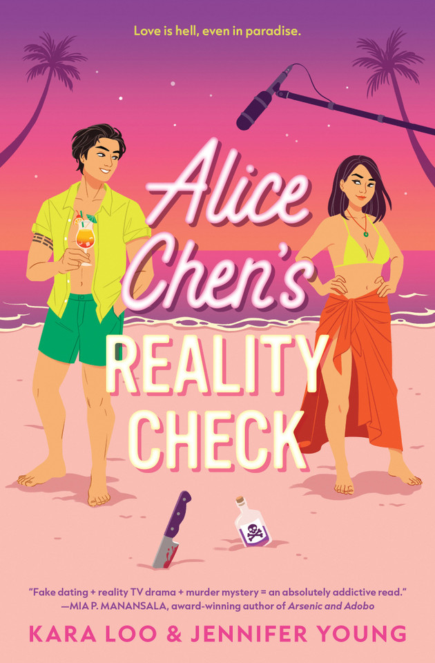 Alice Chen's Reality Check book cover by Kara Loo, Jennifer Young