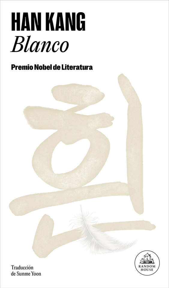 Blanco / The White Book book cover by Han Kang