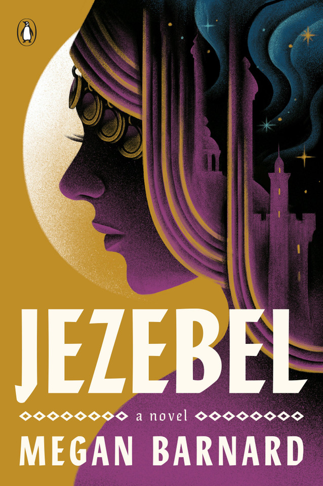 Jezebel: A Novel book cover by Megan Barnard