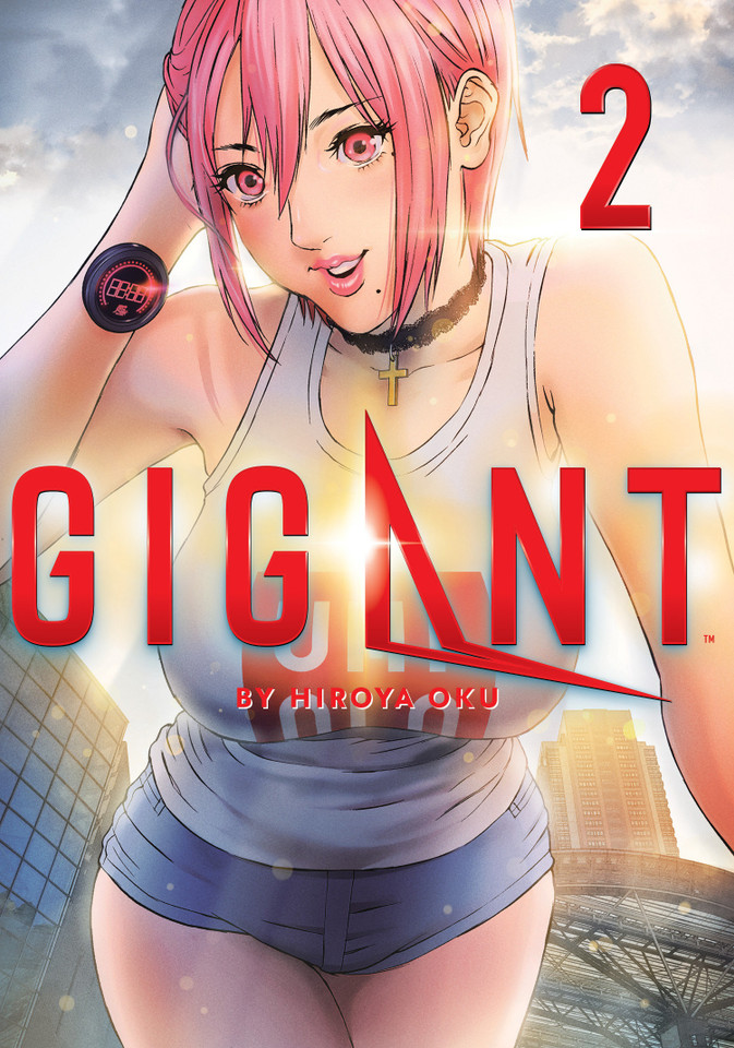GIGANT Vol. 2 (GIGANT) book cover by Hiroya Oku