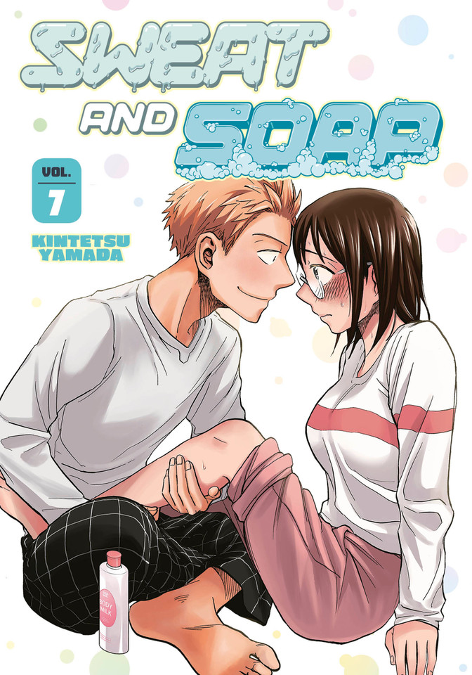 Sweat and Soap 7 (Sweat and Soap) book cover by Kintetsu Yamada