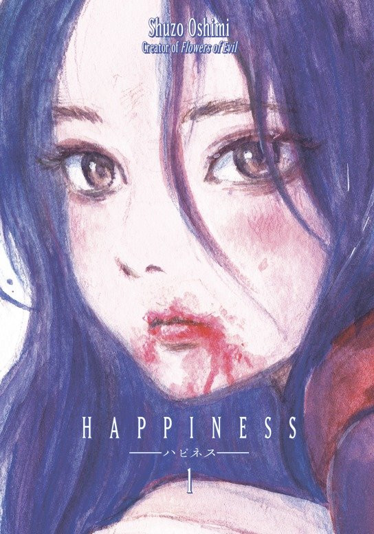 Happiness 1 (Happiness) book cover by Shuzo Oshimi