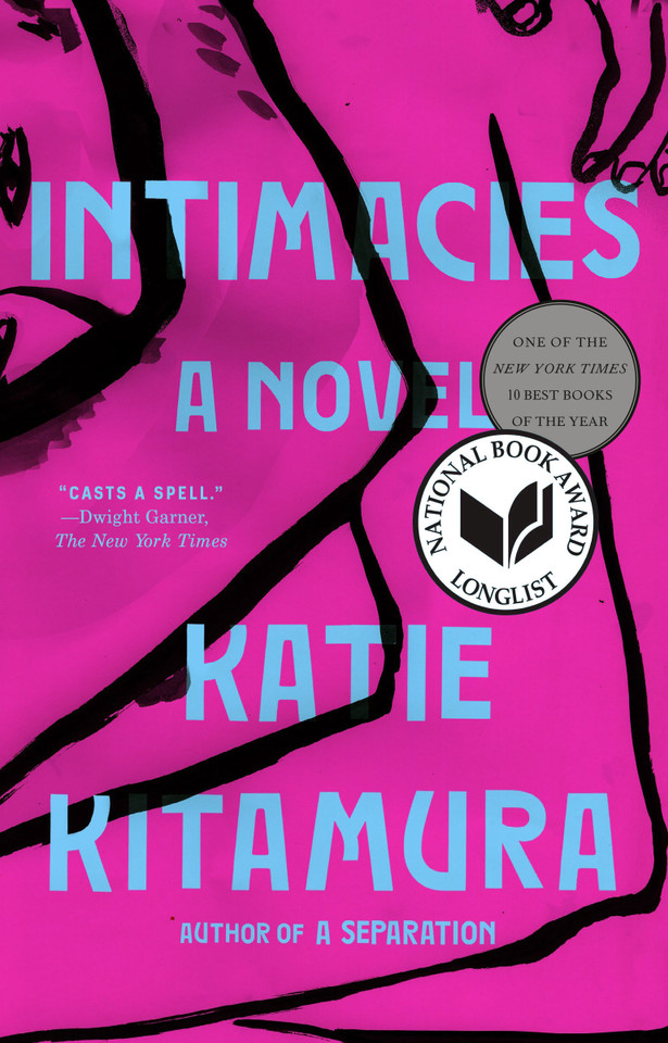 Intimacies: A Novel book cover by Katie Kitamura