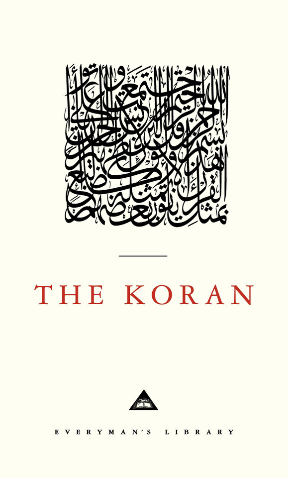 The Koran: Introduction by W. Montgomery Wyatt (Everyman's Library Classics Series) book cover by Everyman's Library