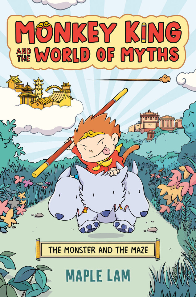 Monkey King and the World of Myths: The Monster and the Maze: A Graphic Novel (Monkey King and the World of Myths) book cover by Maple Lam