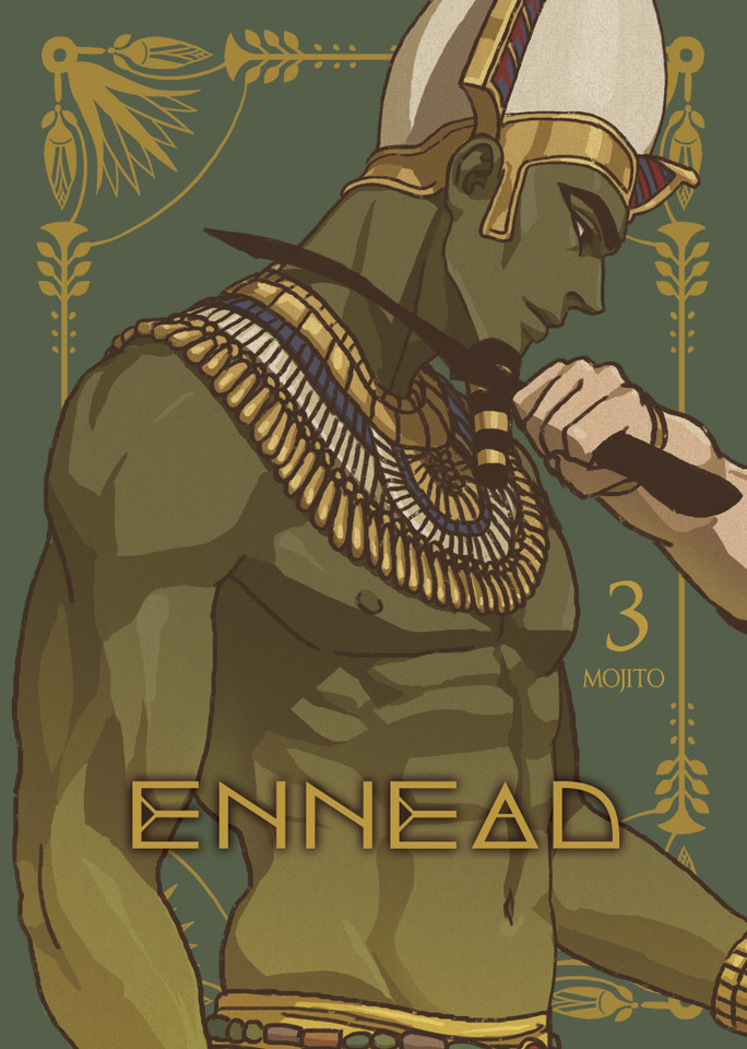 ENNEAD Vol. 3 [Paperback] (ENNEAD [Paperback]) book cover by Mojito