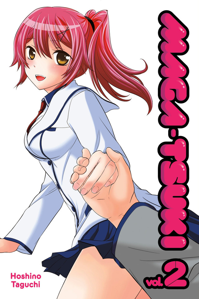 Maga-tsuki 2 (Magatsuki) book cover by Hoshino Taguchi