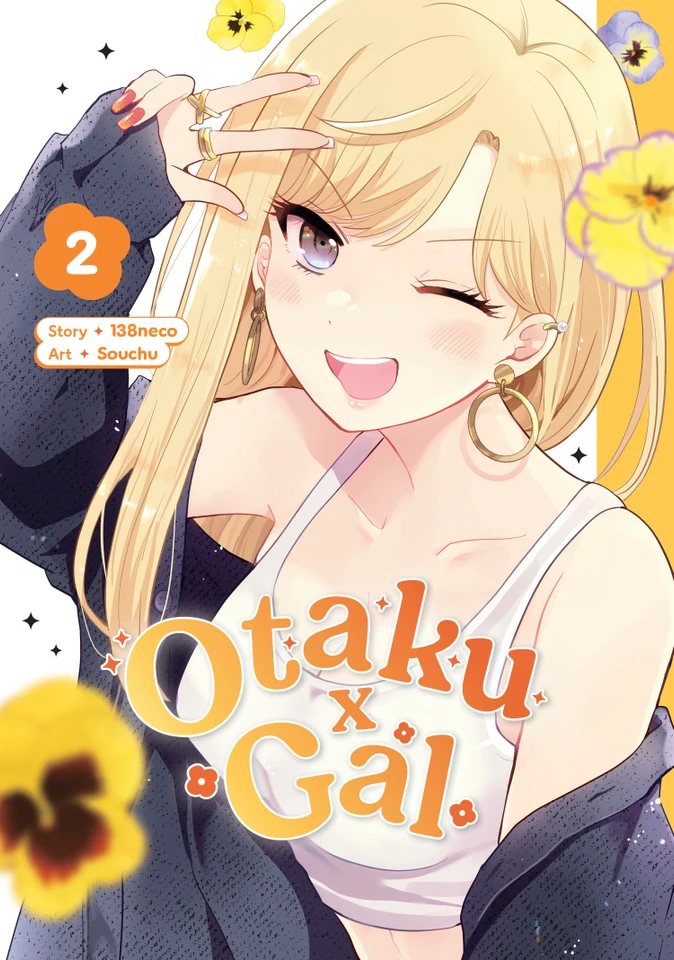 Otaku x Gal 02 (Otaku x Gal) book cover by 138neco, Souchu