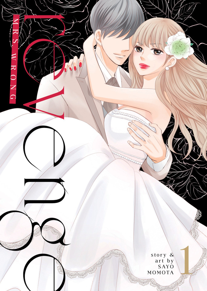 Revenge: Mrs. Wrong Vol. 1 (Revenge) book cover by Sayo Momota