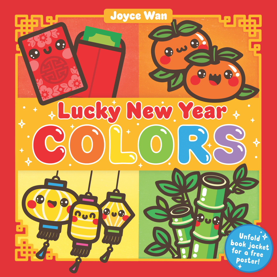 Lucky New Year: Colors book cover by Joyce Wan