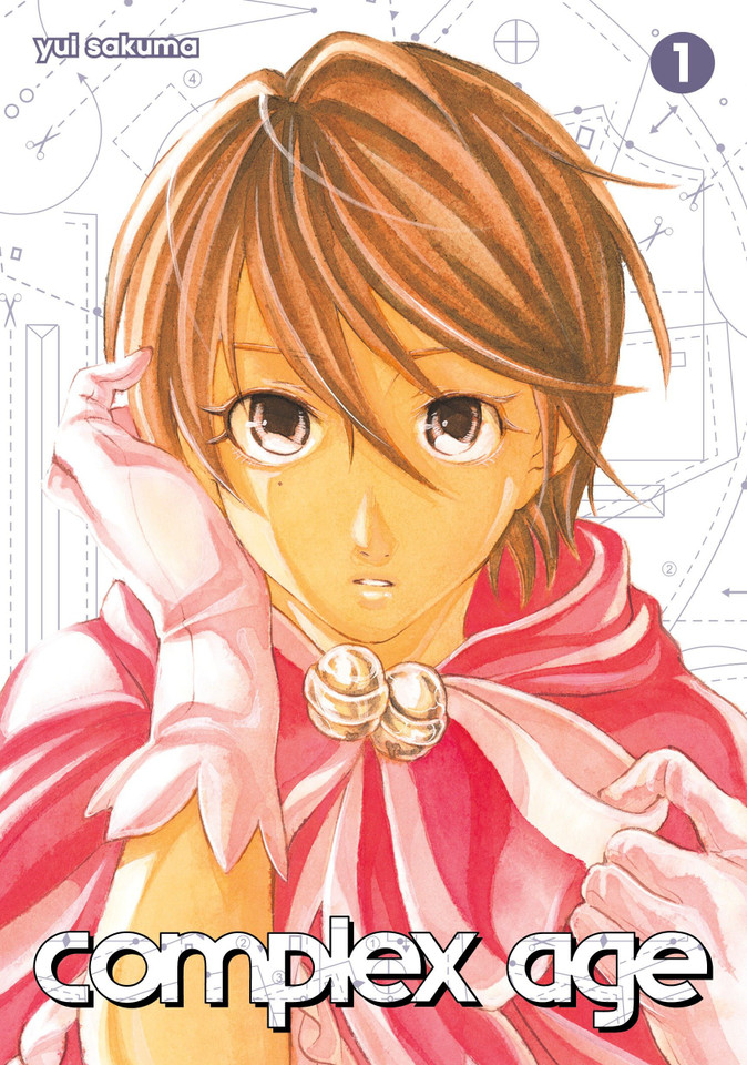 Complex Age 1 (Complex Age) book cover by Yui Sakuma