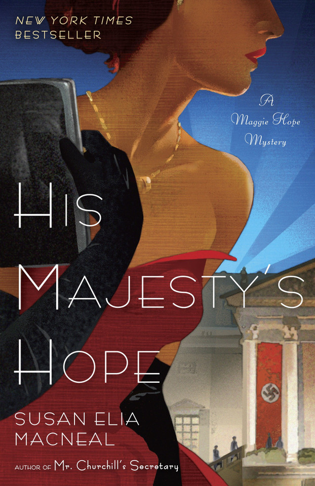 His Majesty's Hope: A Maggie Hope Mystery (Maggie Hope) book cover by Susan Elia MacNeal