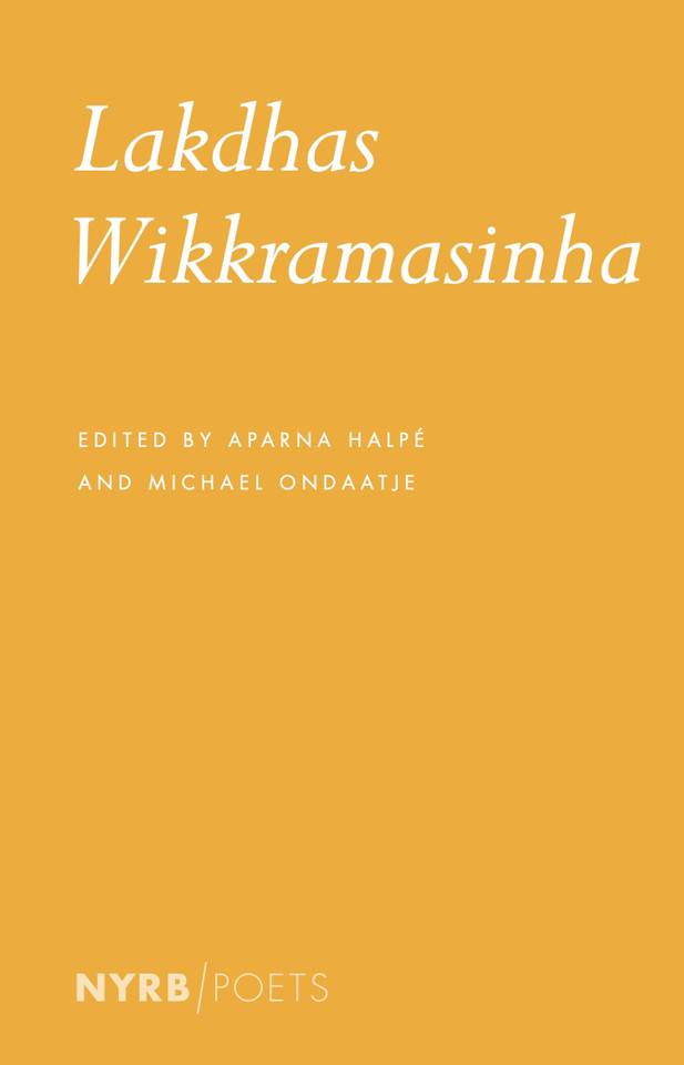 Lakdhas Wikkramasinha book cover by Lakdhas Wikkramasinha