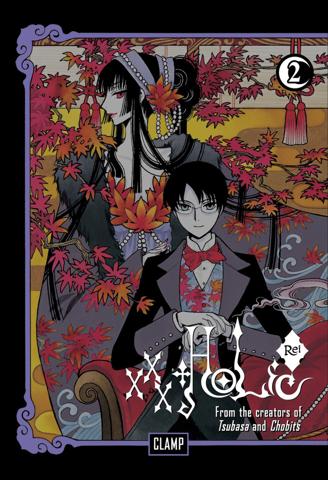 xxxHOLiC Rei 2 (xxxHOLiC Rei) book cover by CLAMP