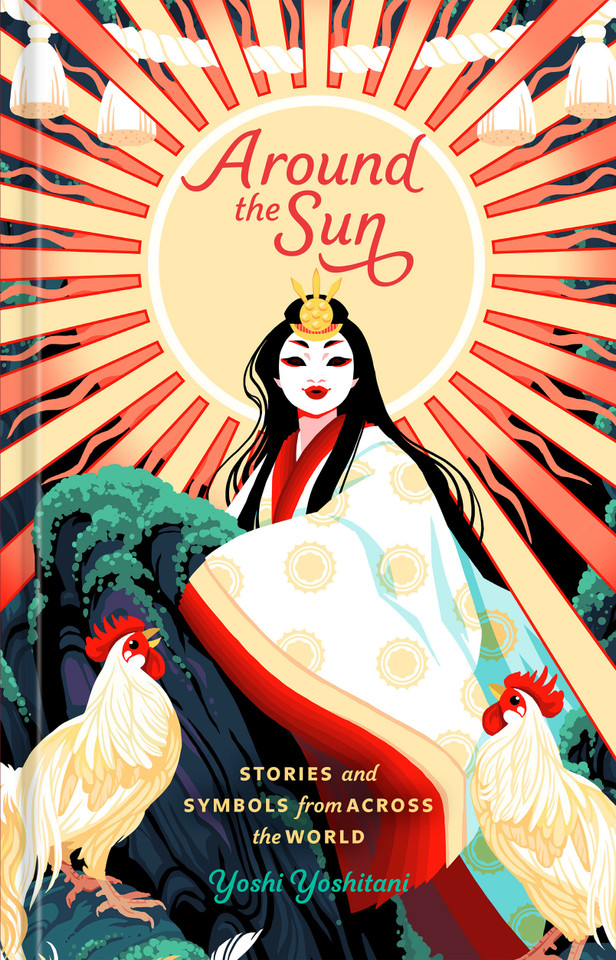 Around the Sun: Stories and Symbols from Across the World book cover by Yoshi Yoshitani