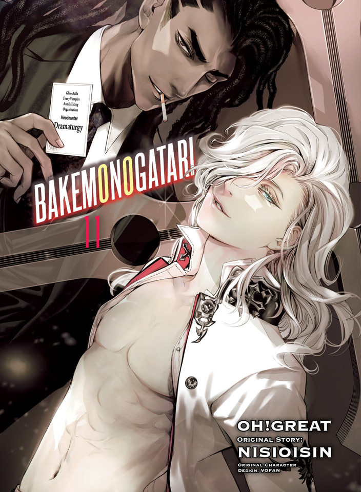 BAKEMONOGATARI (manga) 11 (Bakemonogatari (manga)) book cover by NISIOISIN